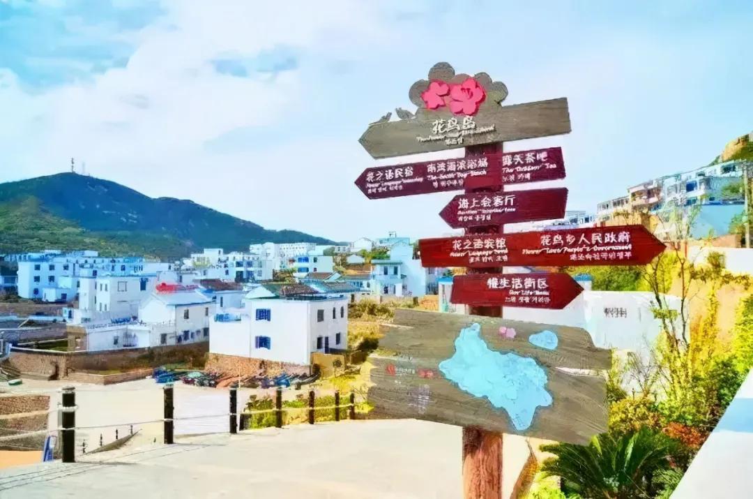 一个人也要去的十个城市，余生一个个走遍吧