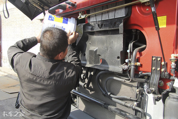 汽车防冻液真相：你真的了解它的作用吗？