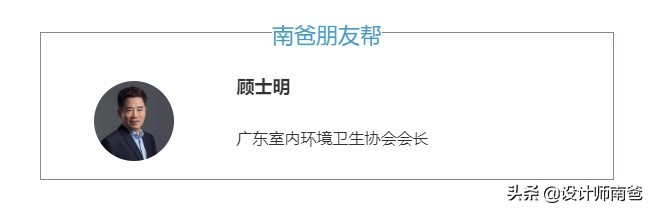 家里测甲醛之前空间要封闭多久?专业5