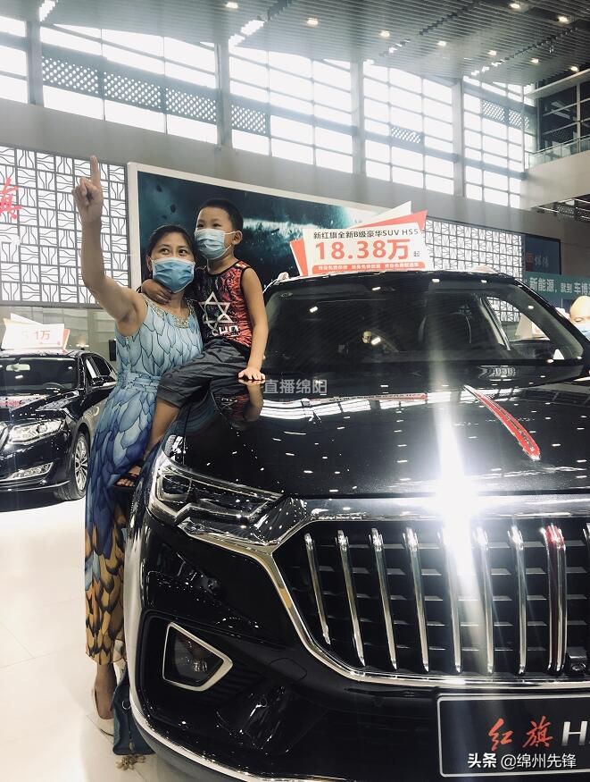 疫情以来绵阳首场车展开展啦！不仅有“香车宝马”还有福利