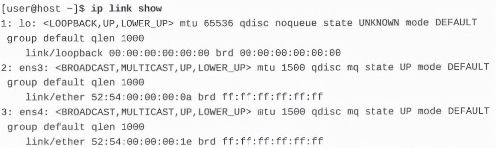 Linux进阶教程丨第10章：管理网络