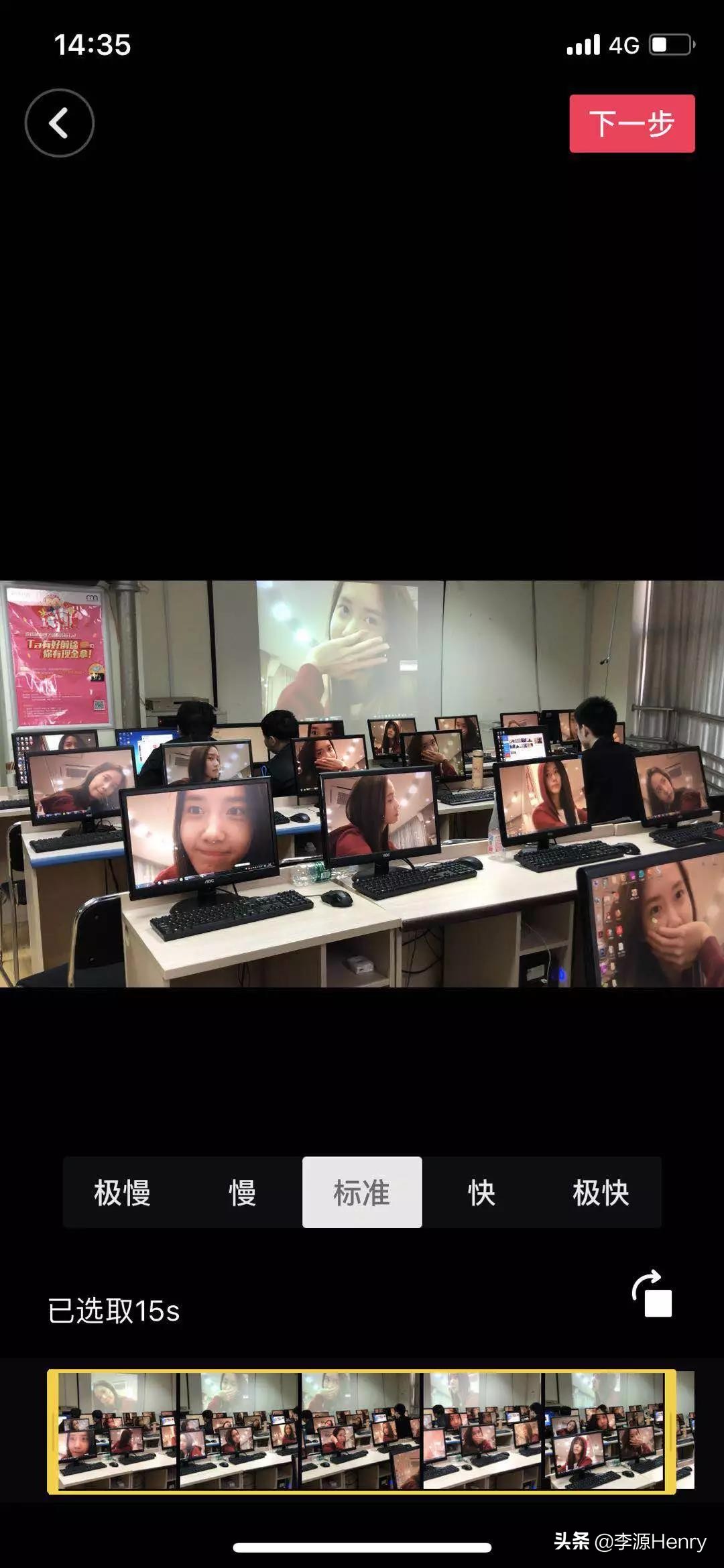 录制视频上传抖音众多音乐随你换