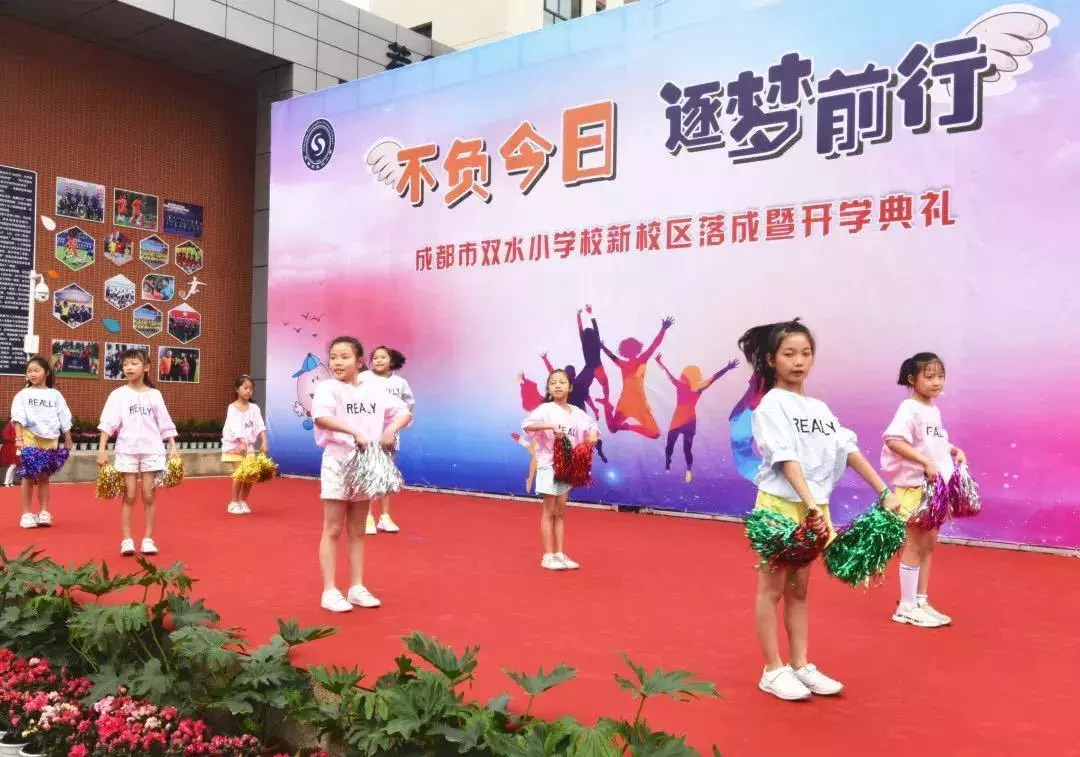 重磅！成都成华区新增一万个新学位，万汇学校亮相