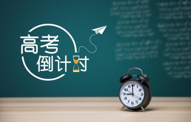 720分高考状元，徐嘉骜：厚积薄发，源于基础，还有考试秘诀