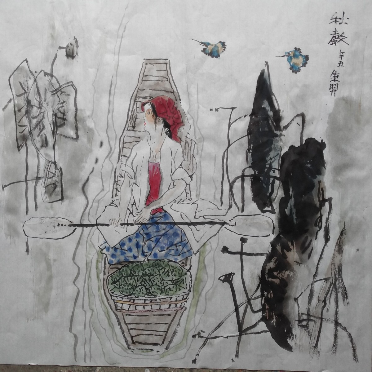 农家乐 作者：成秉羿