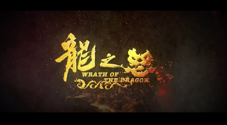 新媒体影视圈｜（1月13日-1月15日）