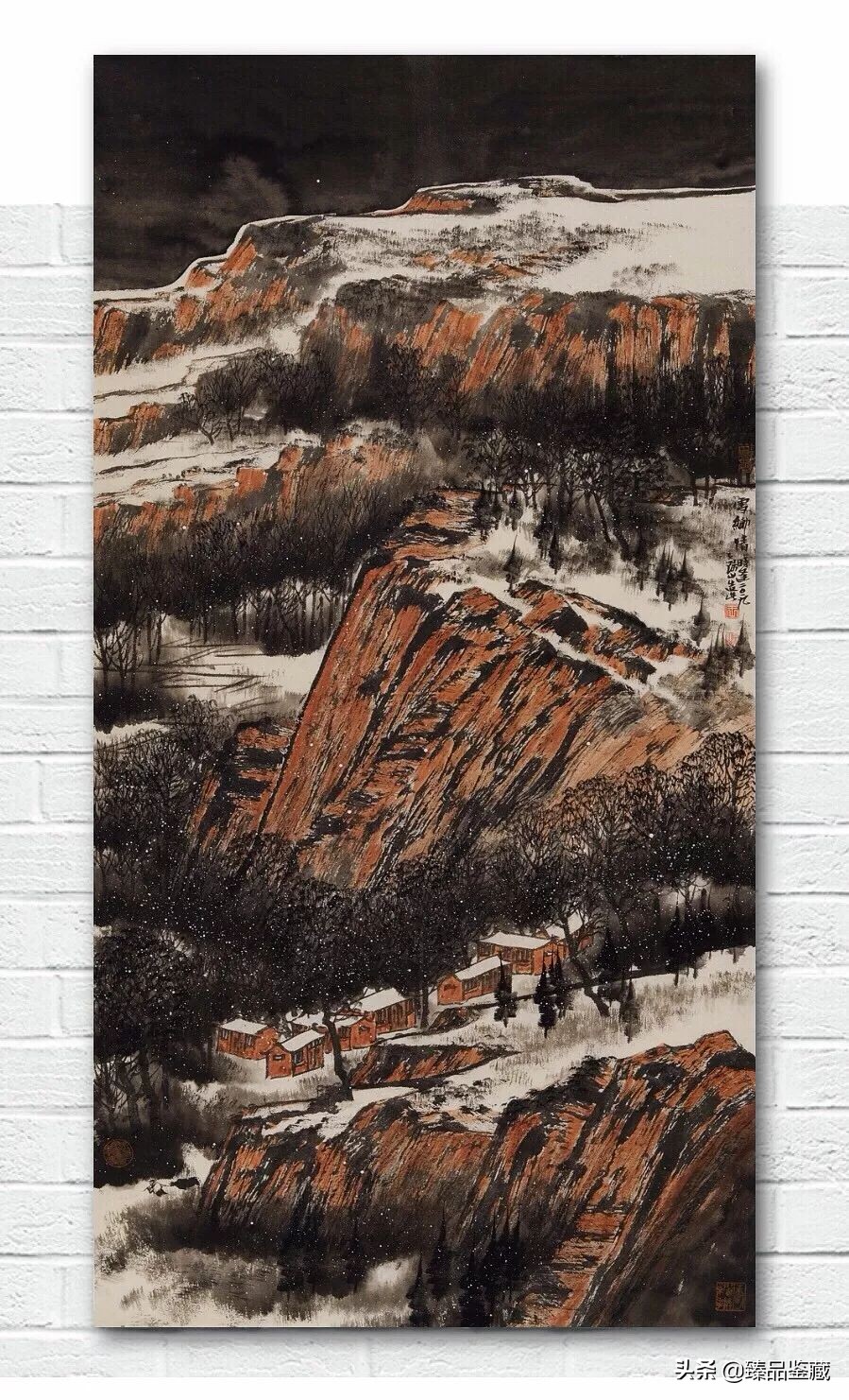 谈·王录山的高原山水