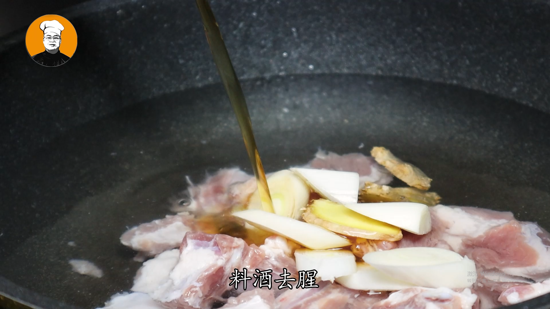 排骨汤的做法,排骨汤的做法视频
