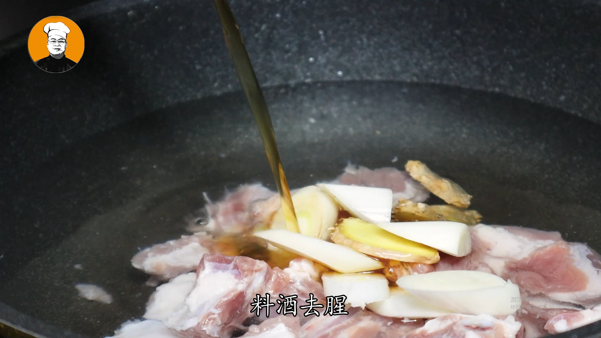 排骨湯的做法,排骨湯的做法視頻