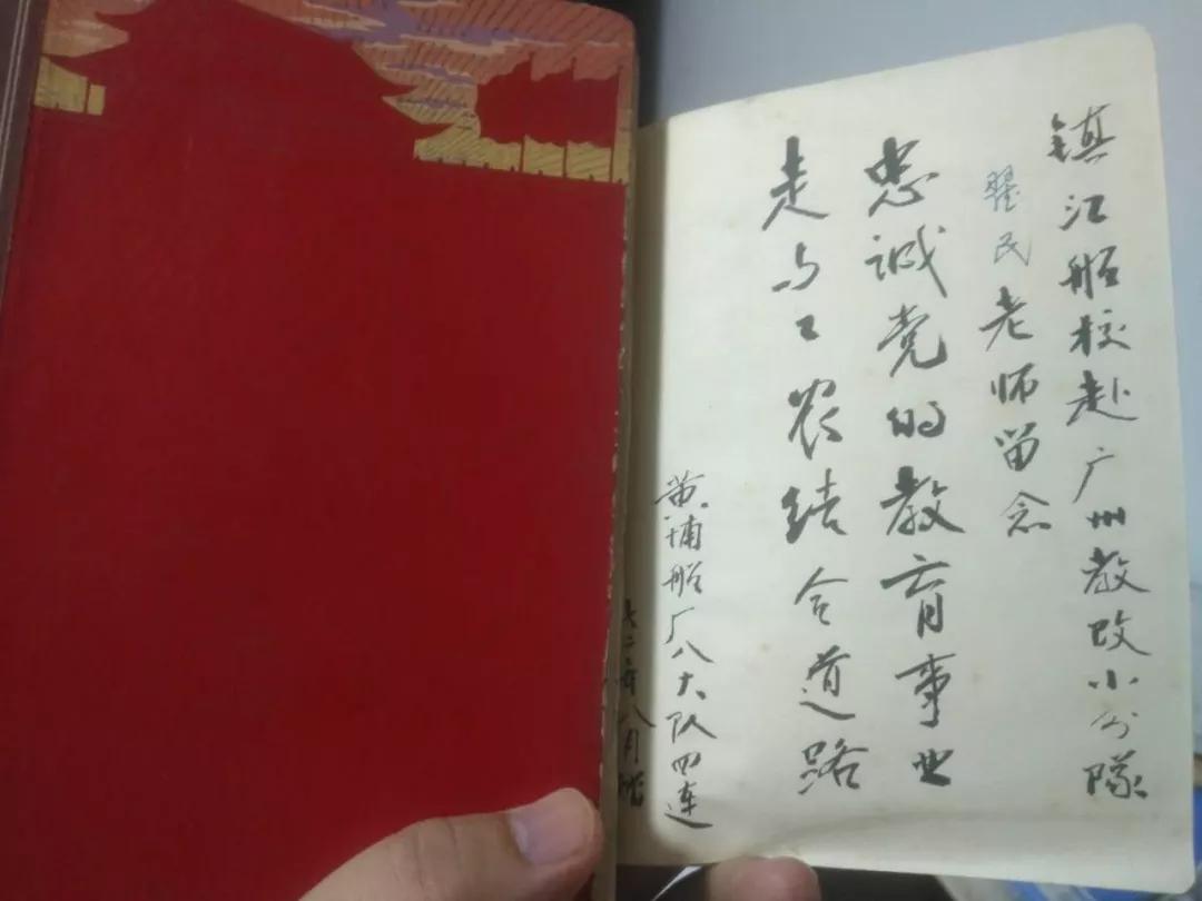 50年前，为什么江苏科技大学落户在镇江了？