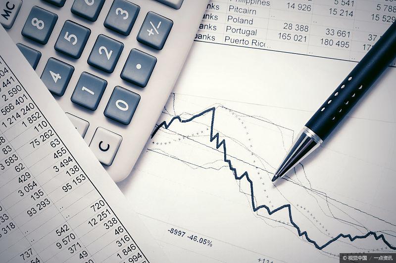 初级会计，需要你掌握的会计信息质量要求