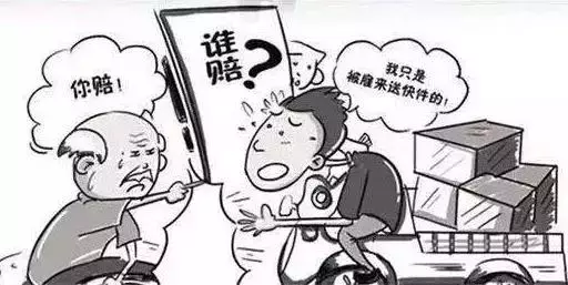 亲，你的快递不见了！“买买买”之后，万一快递丢了怎么办？