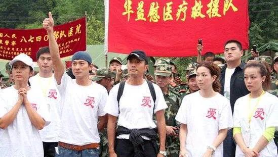 刘德华沈阳被扇耳光，对自己亲姐20年来见死不救，到底发生了什么