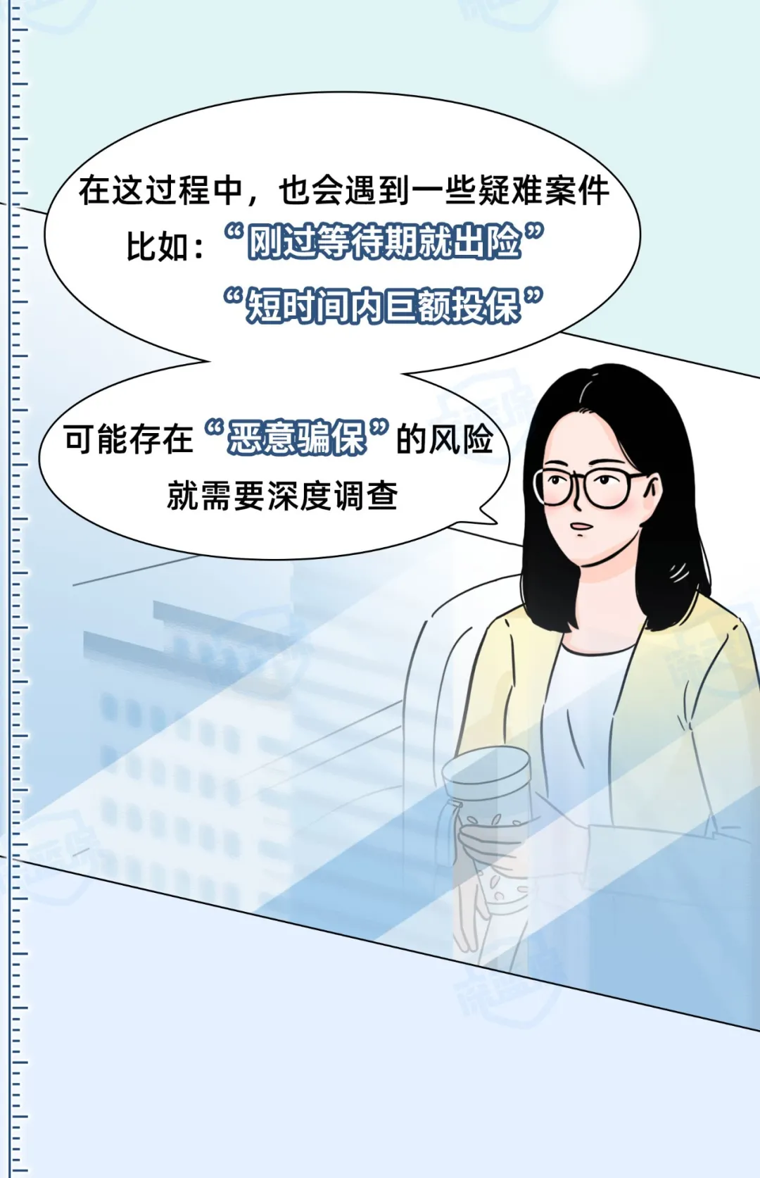 工程索赔流程,工程索赔流程及范围