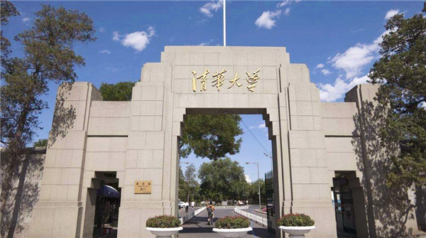 11年前还没高考，便被清华降60分录取的四川女孩，考了多少？