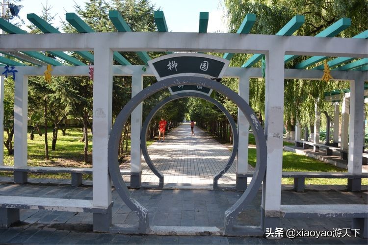 最美大学之旅——东北师范大学