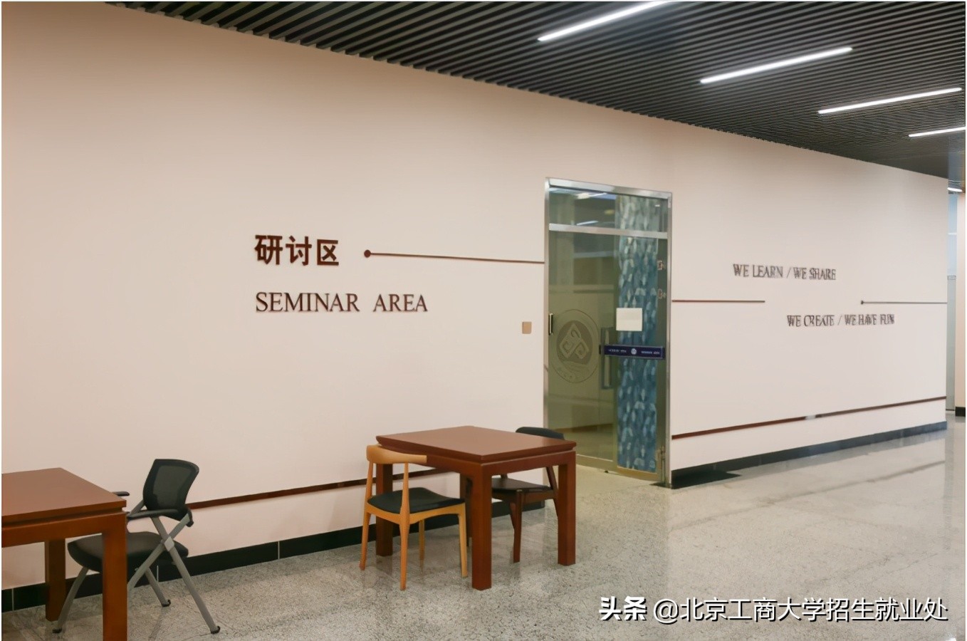 火了！北京“超豪华”大学：占地83万平米，网红美食扎堆，还新建专业级影院！