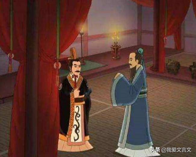 经典文言文赏析 | 柳季拒使