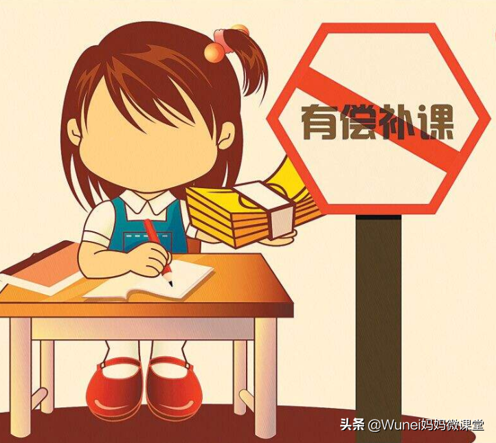 学生爆料学校占用暑假强制集体补课，校方声称都是你情我愿的