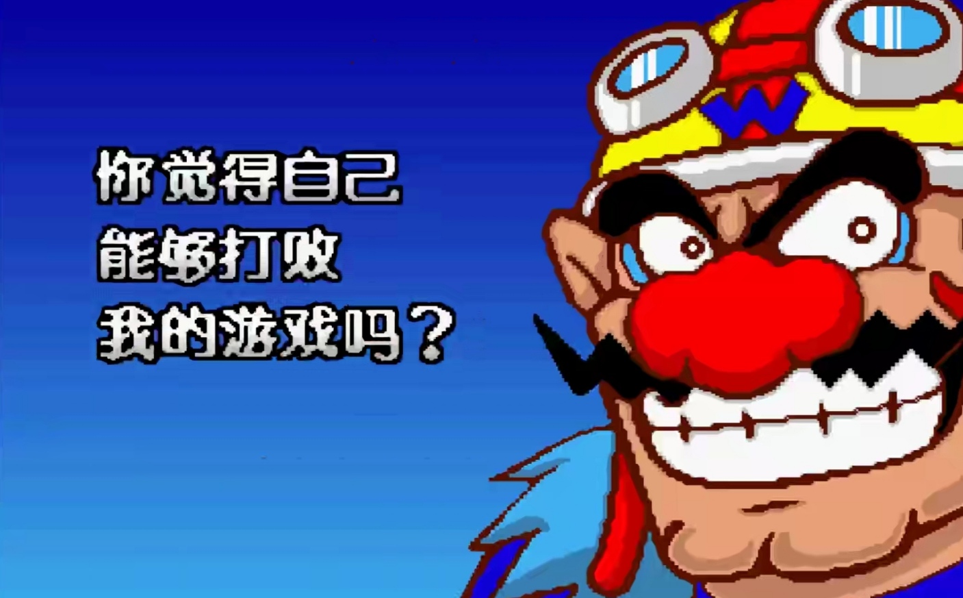 童年里GBA的十大經典游戲你玩過幾個呢？