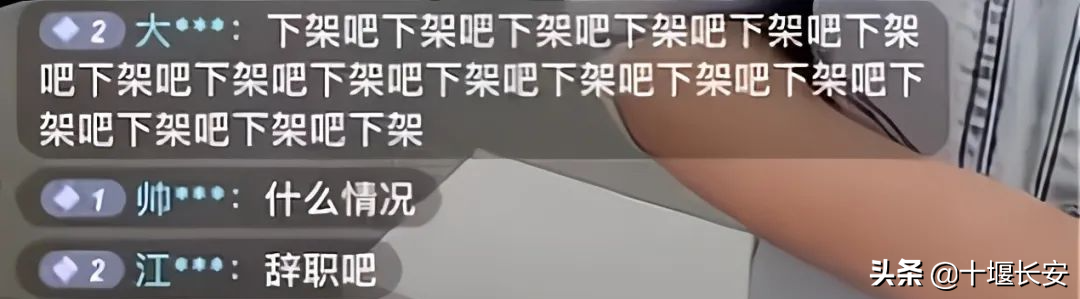 新疆棉花事件后，最可怕的事正在发生：很抱歉，面对无辜的同胞，我说不出口