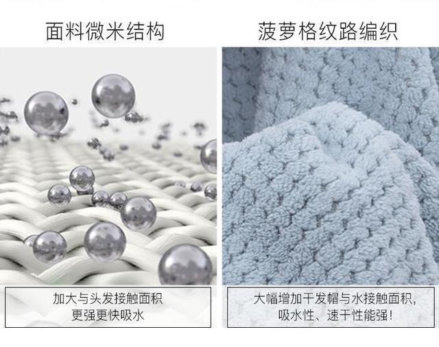 普通干发帽像抹布？3分钟干发，不伤发不掉毛，它比戴森还受欢迎