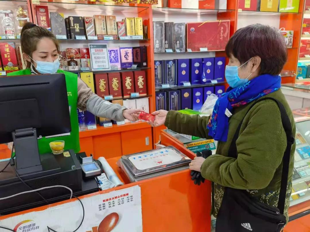 购物卡实名,购物卡实名制从什么时间开始实施