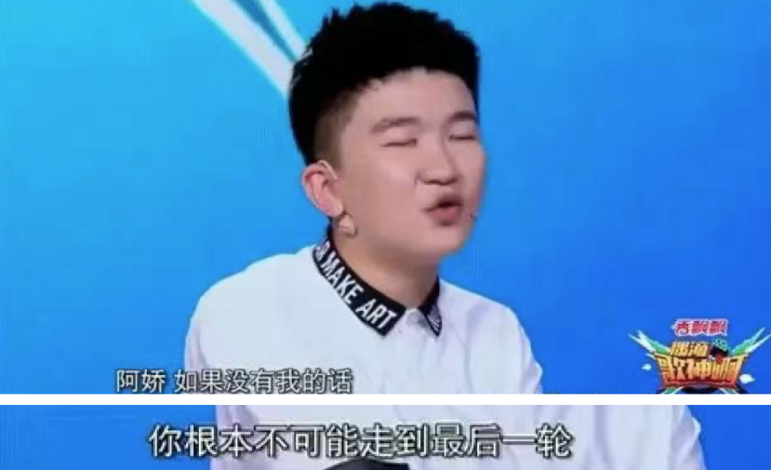 被全网“集资暴打”的张大大，到底做错了什么？