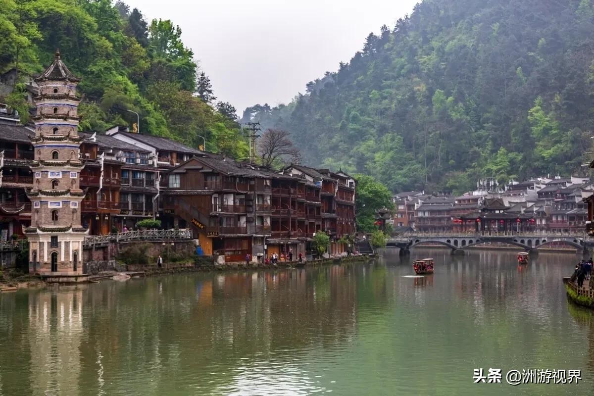 鳳凰古城景點(鳳凰古城有什麼好玩的地方)