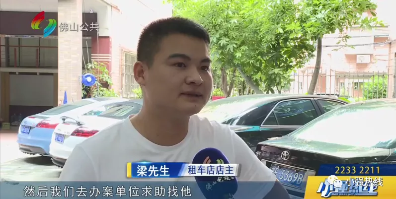禅城租车,禅城租车公司