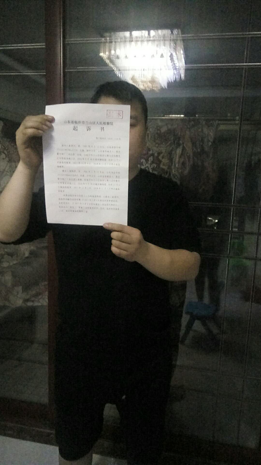 收2万印面值上亿“魔术道具”纸钞涉嫌伪造货币罪被公诉  律师认为印刷冥币、银行点钞券是否也应担法律责任