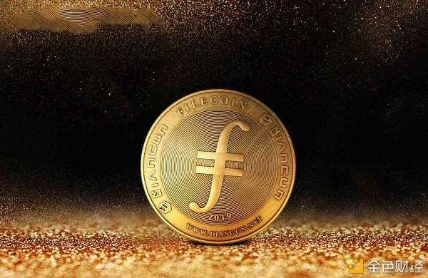 IPFS/Filecoin上线后 如何才能挖到更多的FIL币？