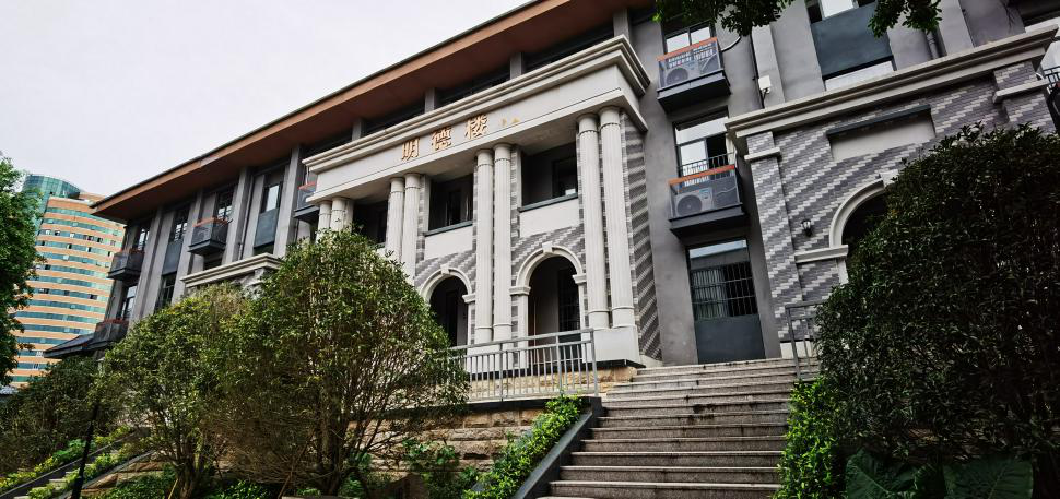 本科上线率99.4%以上！走近福州优质高中校——格致中学