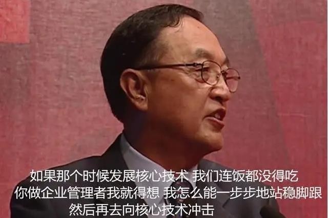 司马南手撕联想，背后不止侵吞国有资产那么简单