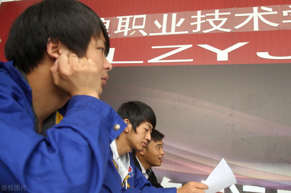 上职高/中专/技校的同学如何考大学？看完这篇你就知道了