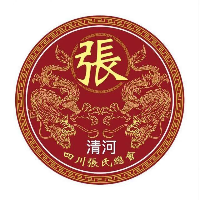 姓氏张的含义 _飞翔号