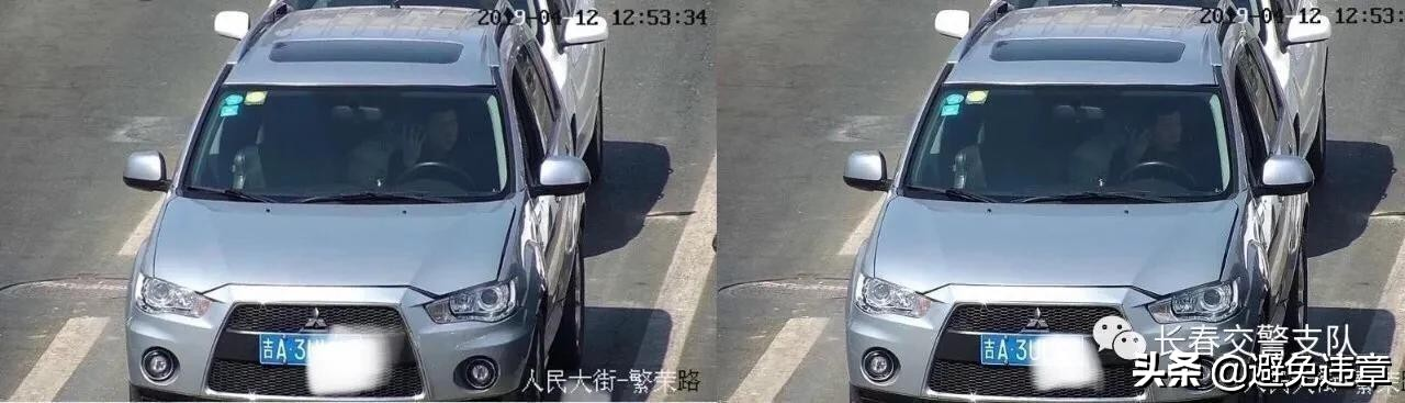 长春市十大交通违法行为及处罚标准