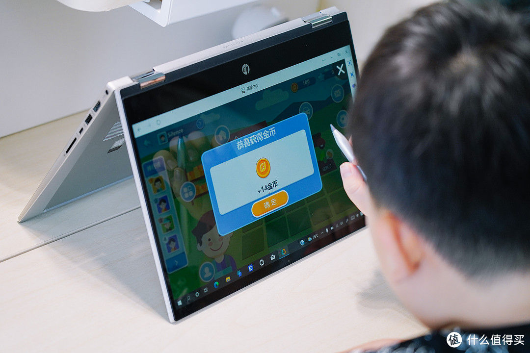 学生减负下的应对策略：聊聊惠普智能教育本