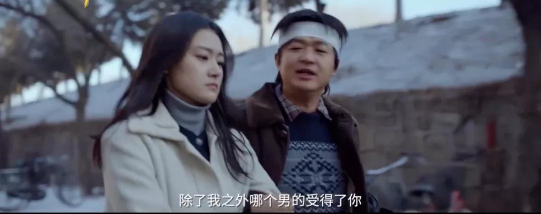 东北恋哥(免费加长版)在线完整观看【1080P中文字幕】 东北恋哥(免费加长版)在线完整观看【1080P中文字幕】