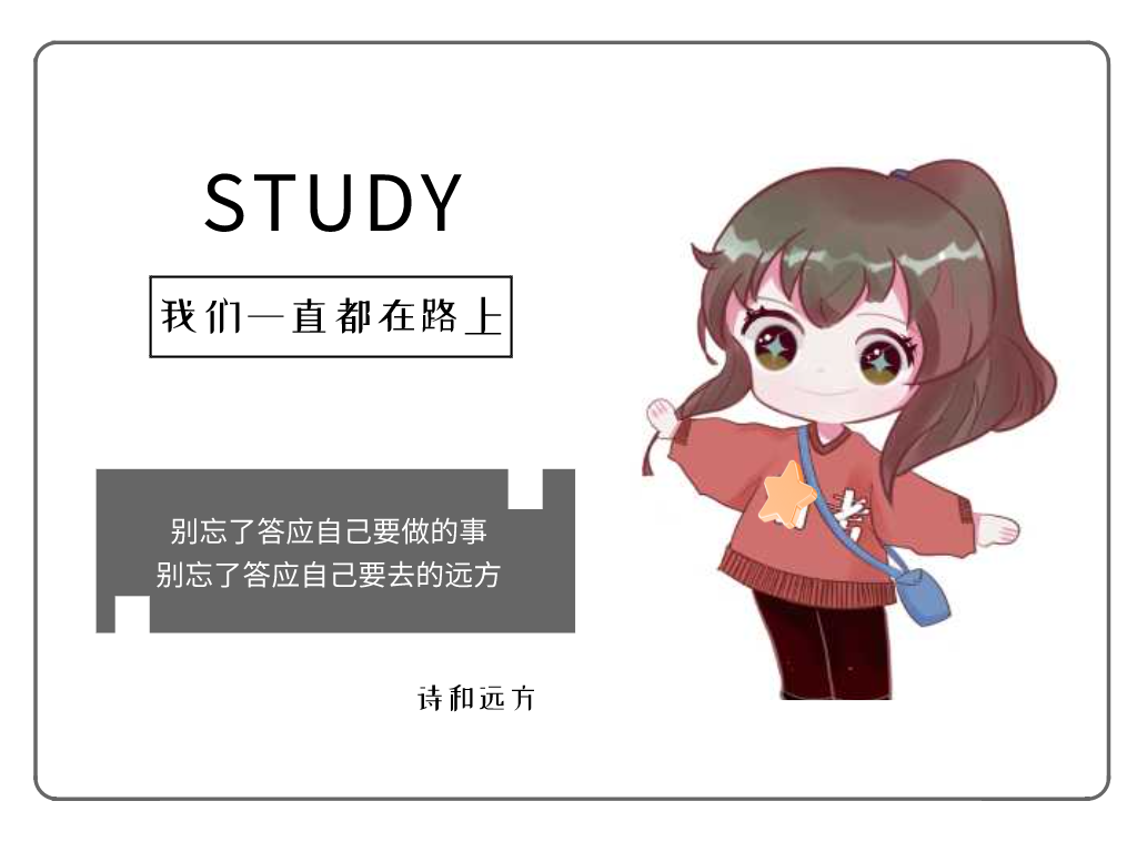 专升本会计专业考试科目（专升本和初级会计同时进行的压力会不会很大）