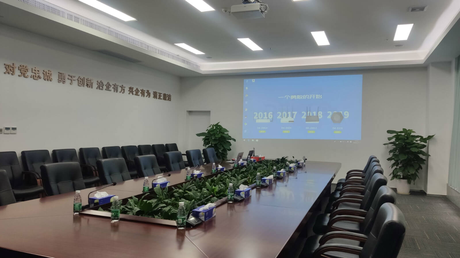 手把手教您，如何将笔记本电脑信号无线投屏到电视或投影机显示