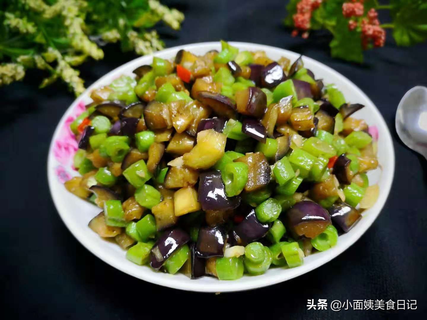 茄子炒豆角(這樣炒茄子炒豆角比肉還好吃)