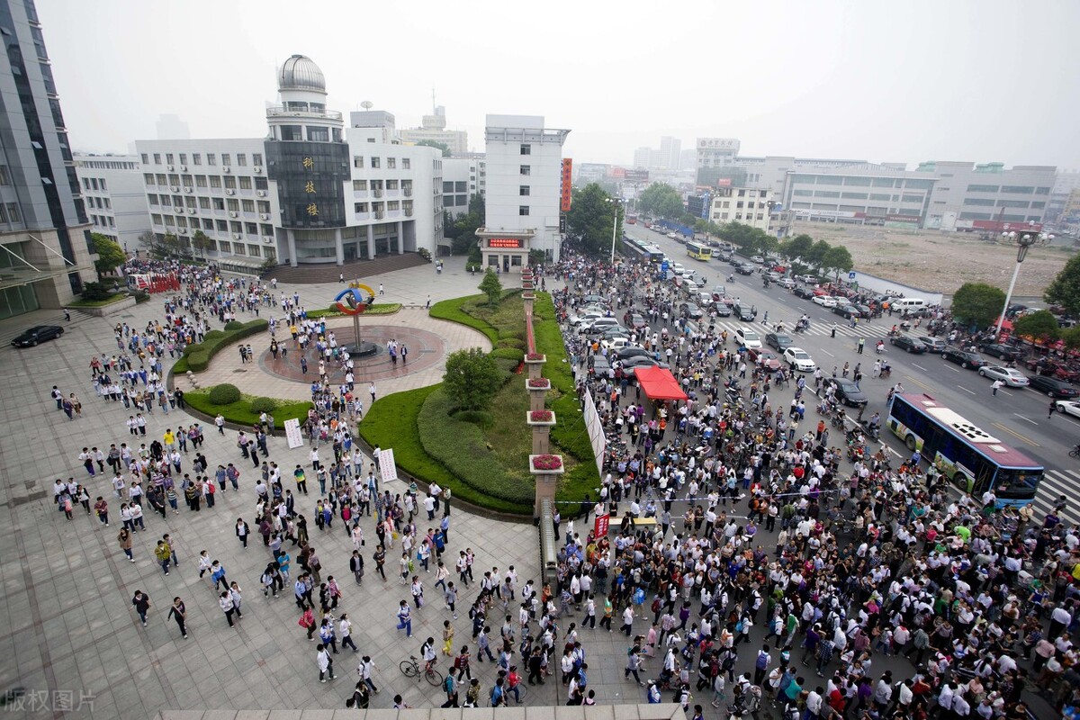 这5所省属的大学值得关注，学生毕业就是公务员，记得收藏关注