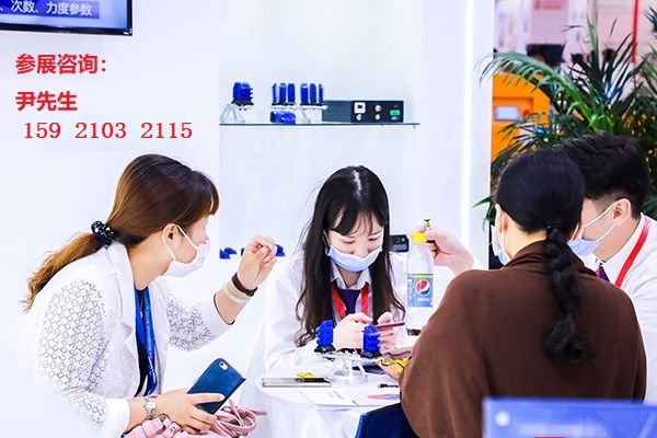 2021中国（广州）国际燕窝展及滋补品博览会