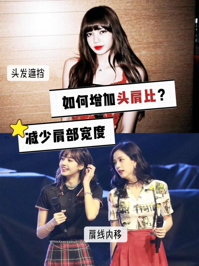 孩子有这3点，是黄金比例身材，宽肩窄腰大长腿