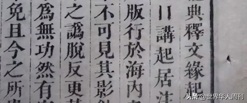 12年前，被复旦大学破格录取的38岁三轮车夫，如今怎么样了？