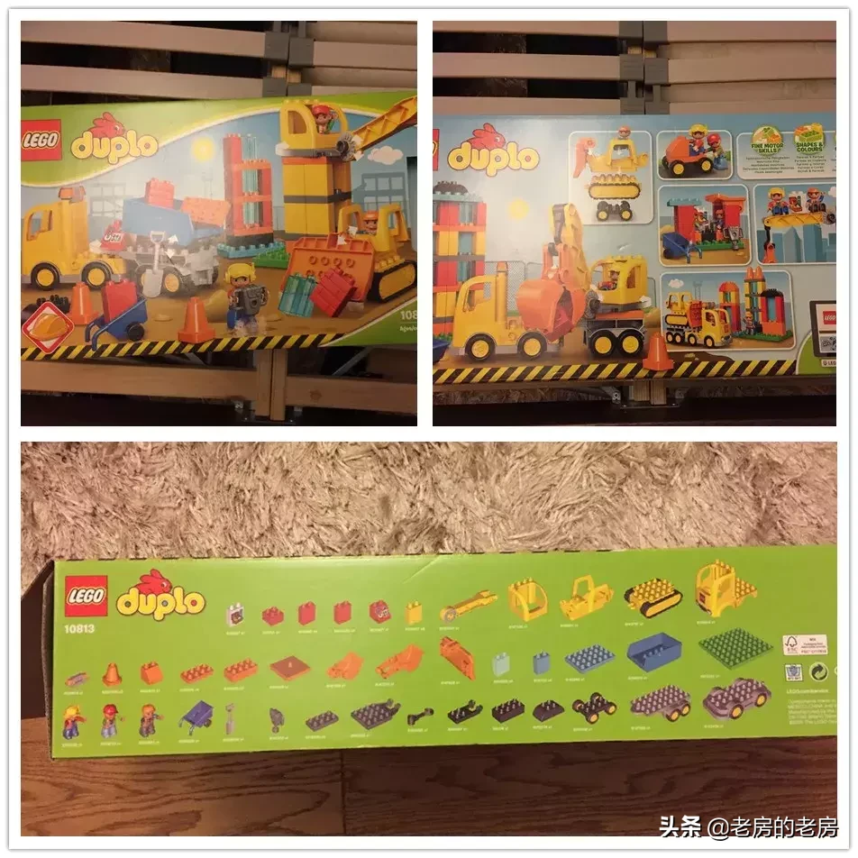 学挖掘机哪家强？乐高教育帮你忙