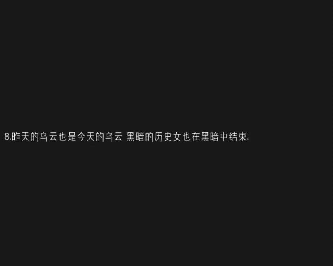 《十宗罪》含义很深，贼“戳心”的12句经典台词，你知道哪些？
