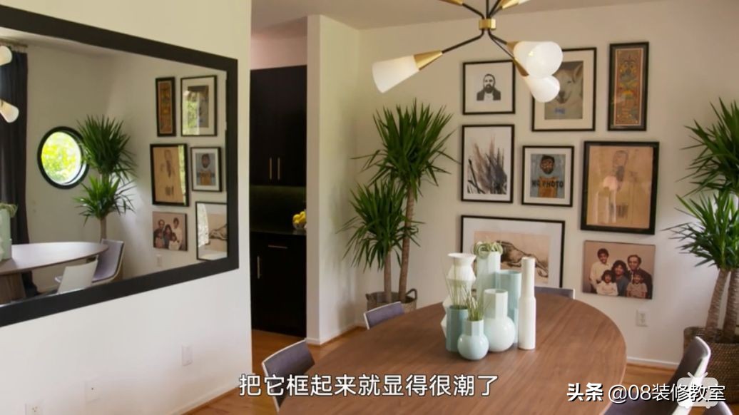 吐槽完《交换空间》，我想带你看看真正的装修改造