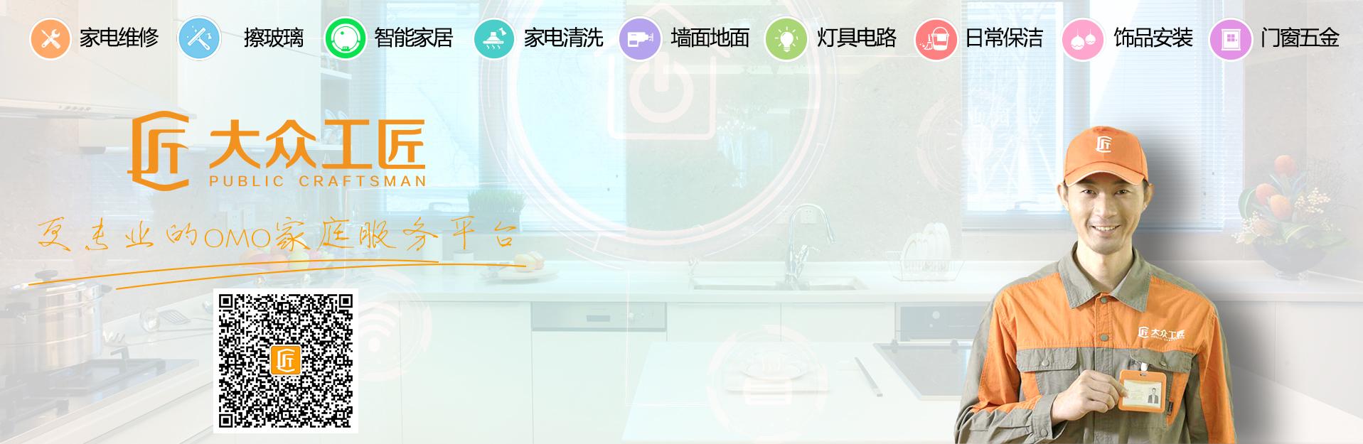 水彩笔污渍难清除？3招轻松洗净衣物